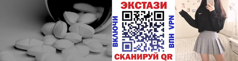 Ecstasy бентли  Каменск-Шахтинский 