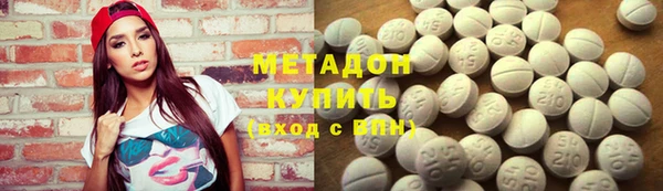 соль курить ск Абинск
