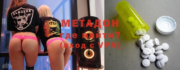 mdma Сафоново