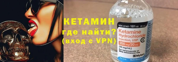 ECSTASY Сатка