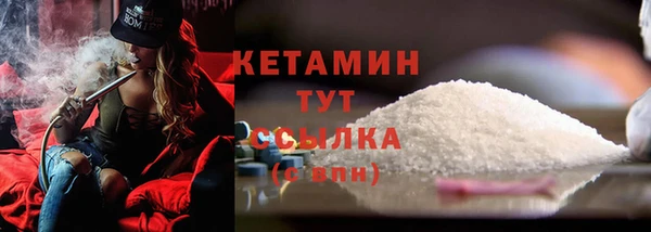 хмурый Саяногорск