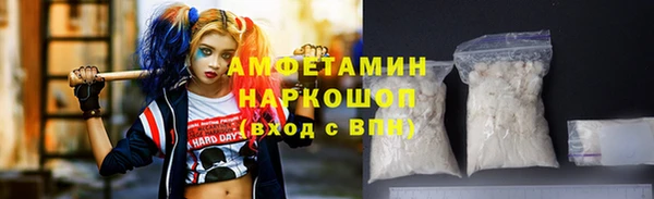 меф VHQ Абдулино