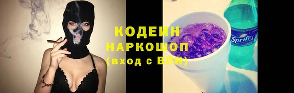 ECSTASY Сатка