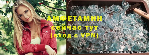 хмурый Саяногорск