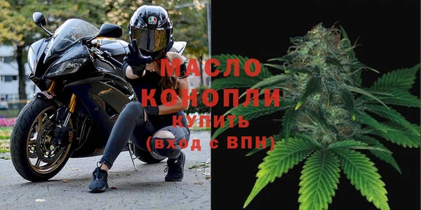 меф VHQ Абдулино