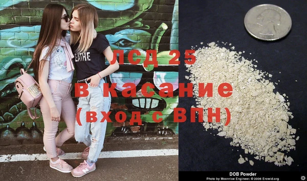 меф VHQ Абдулино