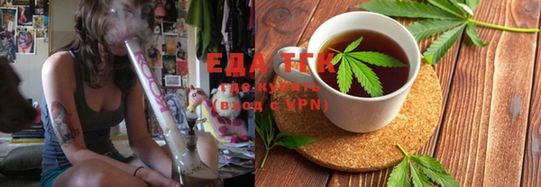mdma Сафоново