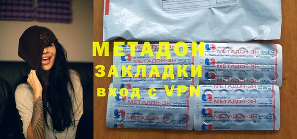 хмурый Саяногорск