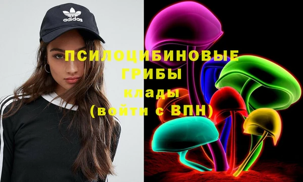 mdma Сафоново
