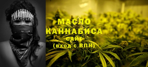 меф VHQ Абдулино