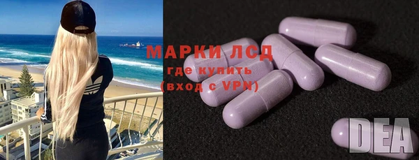 хмурый Саяногорск