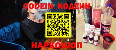 ешки Краснознаменск