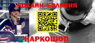 каннабис Кунгур