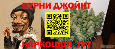 ешки Краснознаменск