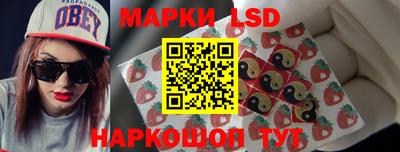 MDMA Кумертау