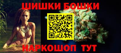 ешки Краснознаменск