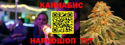 MDMA Кумертау