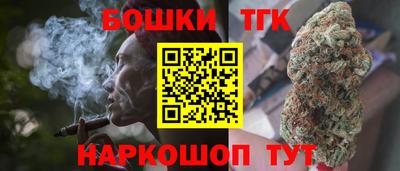 ешки Краснознаменск