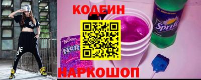 ешки Краснознаменск