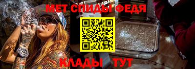 mdma Кулебаки
