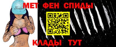 кристаллы Краснодар