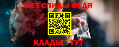 MDMA Кумертау