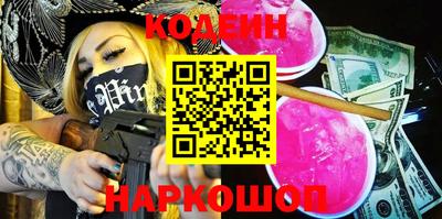mdma Кулебаки