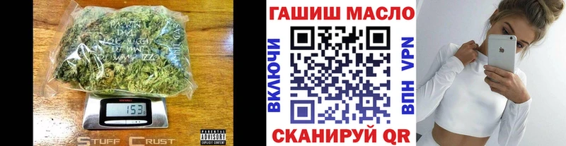 Дистиллят ТГК вейп  как найти   Каменск-Шахтинский 